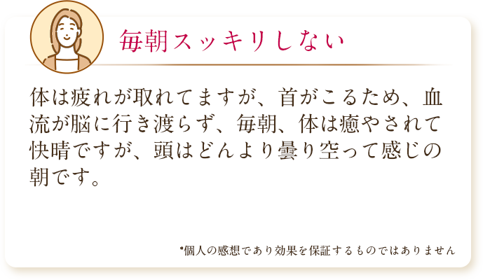 オリジナルコアラマットレスの口コミ1