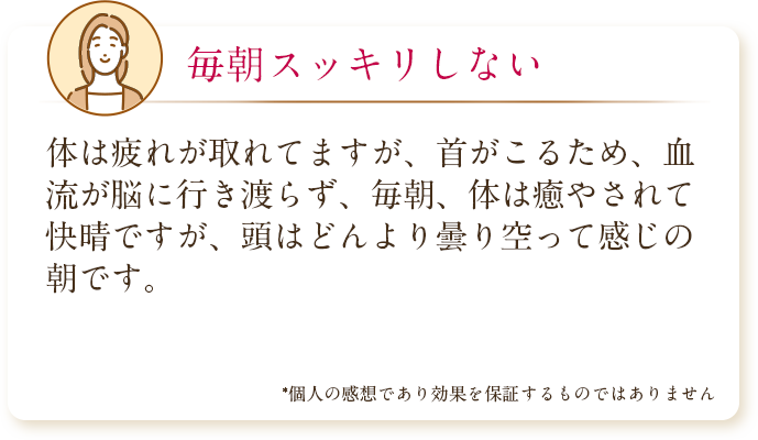 オリジナルコアラマットレスの口コミ1