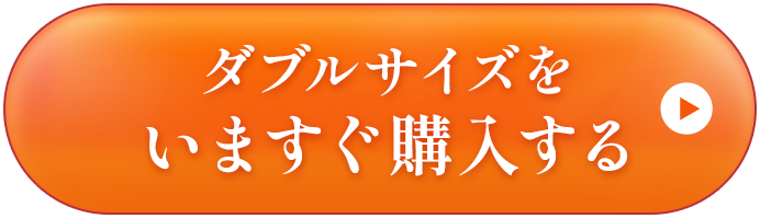 マットレス おすすめ