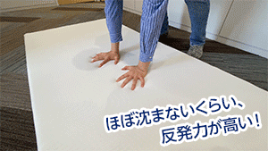 エアウィーヴ