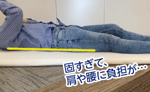 エアウィーヴ