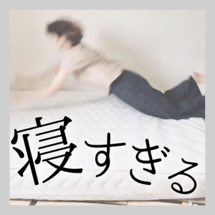 口コミ