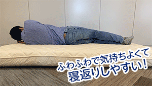 雲のやすらぎプレミアム