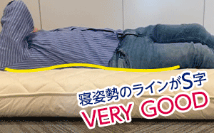 雲のやすらぎプレミアム